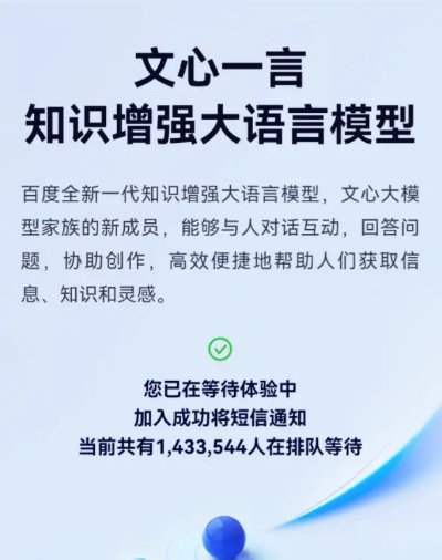 知识星球官方下载,深入解答解释定义&amp;Executive_v3.210