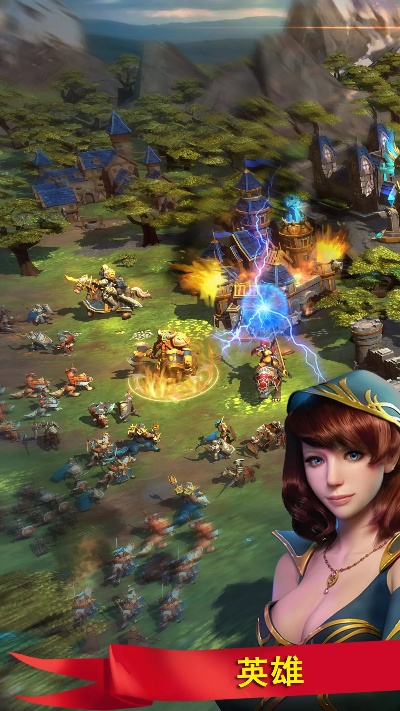 决战荣耀官方下载,稳定解析策略&uShop_v2.103