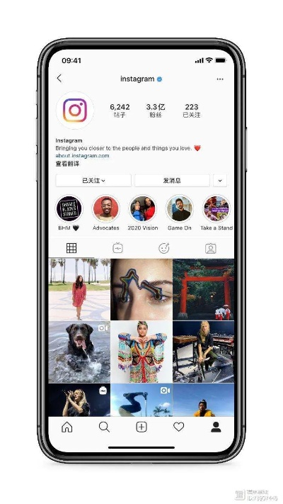 instagram魅族下载官方下载,数据支持设计-增强版1_v5.999