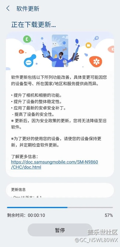挤频器官方下载,科学评估解析说明-专业版_v10.334