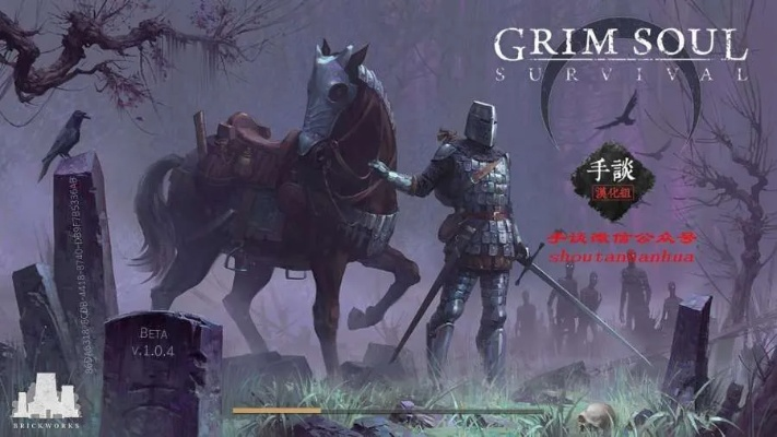 冷酷灵魂官方下载,实地验证数据计划|Notebook_v7.726