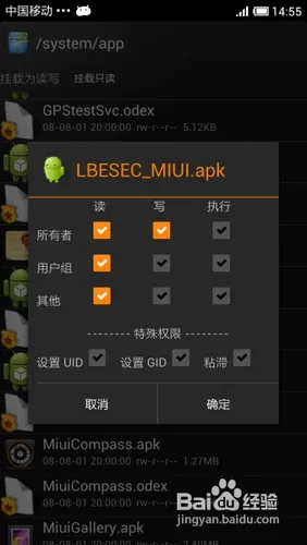 耐卡影音官方下载,资源整合策略&3K1_v1.138