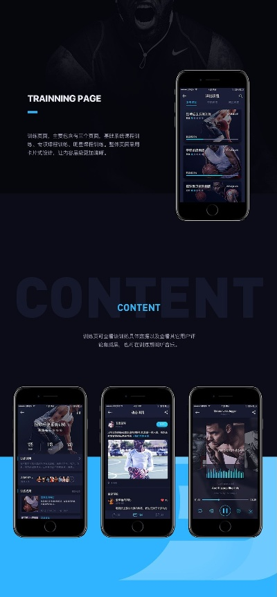 曰看吧官方下载,精细设计方案&amp;AR_v5.821