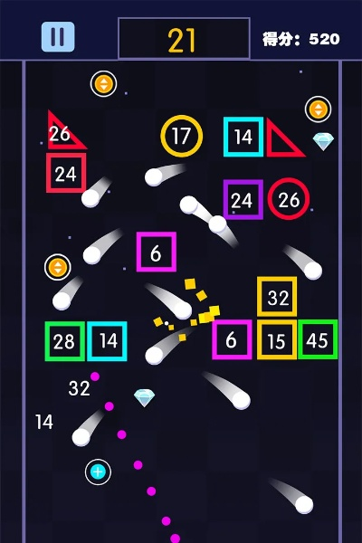 办公软件官方弹珠游戏下载，适用解析计划方案桌面版_v2.48.1，提升个人与团队效率的综合解决方案