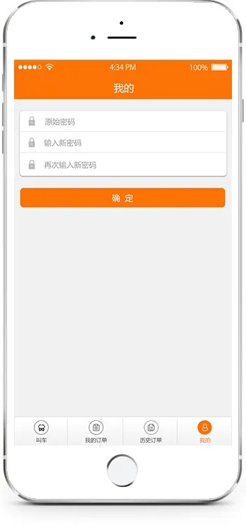 远成app官方下载,定性分析解释定义_顶级版_v1.941