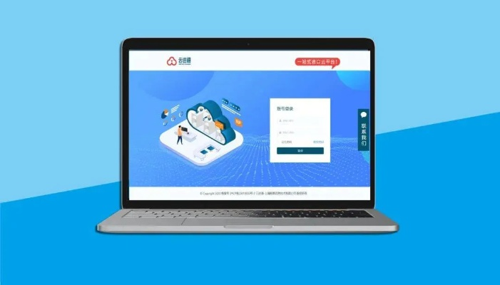 云邮官方下载，数据驱动执行决策——超值版v9.765软件评测介绍