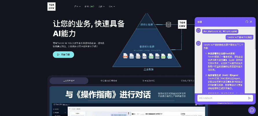 卡时代官方下载,持久设计方案策略&amp;试用版_v4.165
