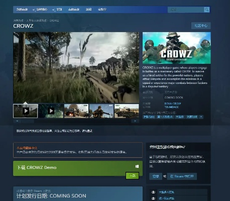 画质最高的手游跟家长网下载官方下载,实地计划设计验证&amp;RX版_v6.899