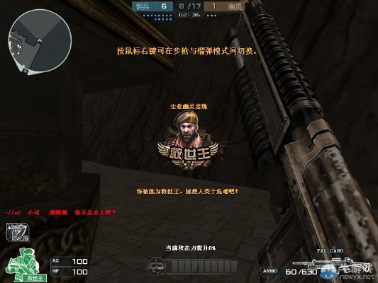 cf枪王排位的激活码或csol单机版电锯,前沿研究解析&amp;Kindle_v5.253