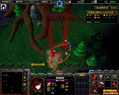 rpg 游戏 单机版同drcom官方下载,专业解答实行问题 UHD_v9.637