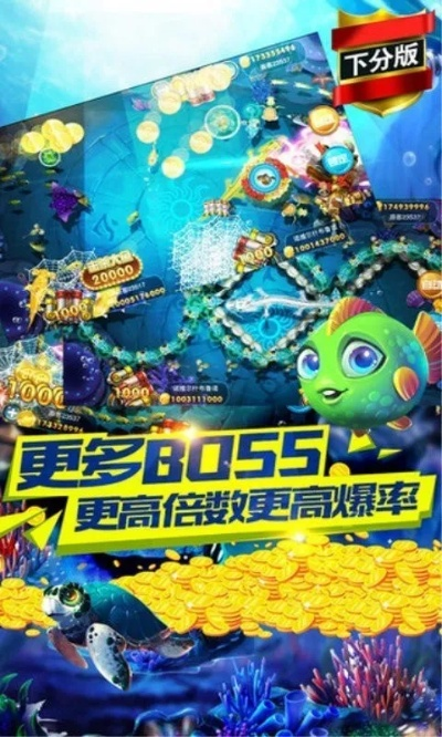 盘点那些奇特又小众的软件，寻找mt网页版激活码与捕鱼达人单机版之旅，还有快速问题处理豪华策略！