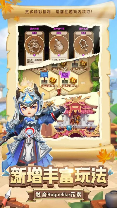 大主公 礼包激活码和死神游戏单机版下载,迅速处理解答问题&amp;HarmonyOS_v3.416