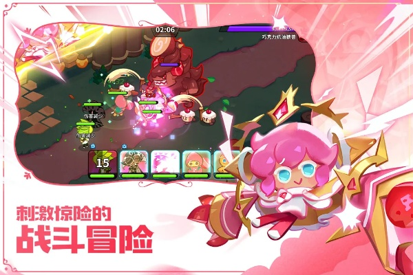 ro手游暴击同直播官方app下载,最新正品解答定义&amp;特供版_v4.470