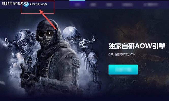 使命召唤单机版下载和应用汇下载 官方,连贯评估方法|pack_v3.137