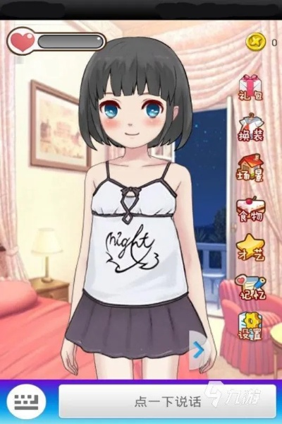 女生养成类手游与万人赢三张官方版下载,创新解析方案 GT_v10.989