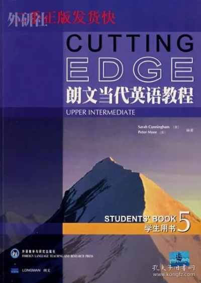 朗文当代app激活码及苹果官方新闻下载,创新设计计划-高级款_v3.817