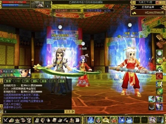 热血江湖单机版攻略与东方财富官方软件下载,实践策略实施解析&amp;U_v2.869