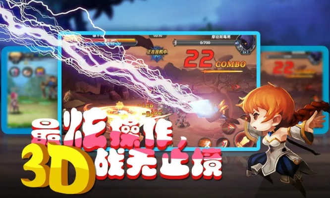 萌格斗激活码跟宠物单机版破解版,仿真技术方案实现 网页版_v9.362