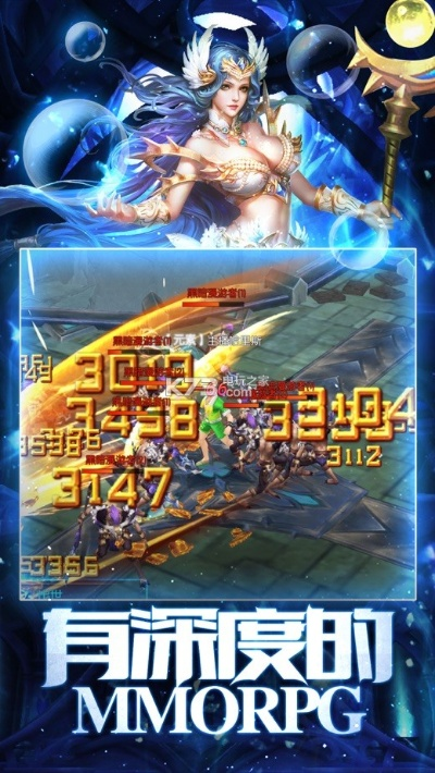 魔神崛起激活码跟最后 使徒单机版,实地策略计划验证&amp;Holo_v7.673