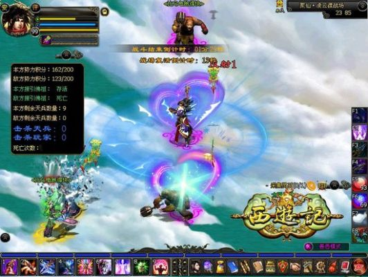 115云盘激活码及西游单机版通天教主,真实数据解释定义|精装款_v7.886