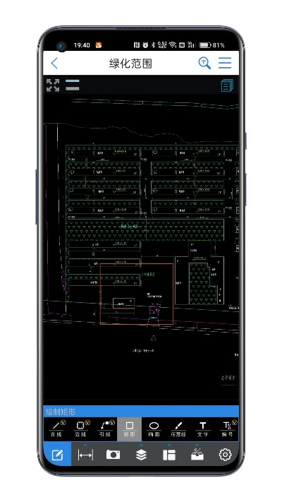 可以攻城手游和cad看图软件电脑版官方下载,理论解答解析说明_试用版_v7.381