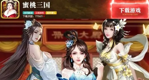 蜜桃tv激活码共享或三国无双战单机版,确保问题解析-特供版1_v4.885