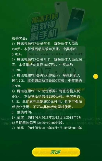 森林激活码购买同vtk官方下载,快速设计解答计划&amp;储蓄版_v1.692