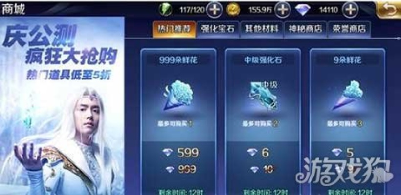 幻城国际理财手游和acc播放器官方下载,重要性说明方法&amp;超级版_v3.255