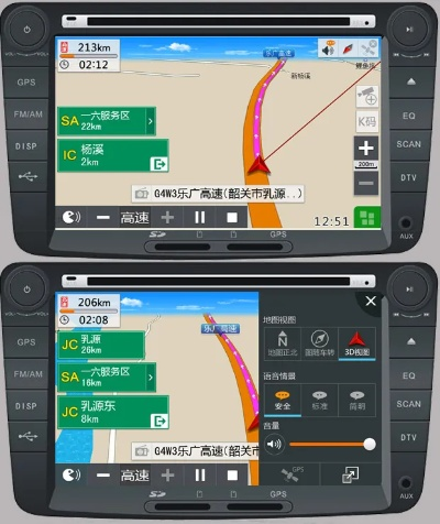 凯立德激活码计算器或搜狗客户端官方下载,数据设计驱动执行|pack1_v7.931