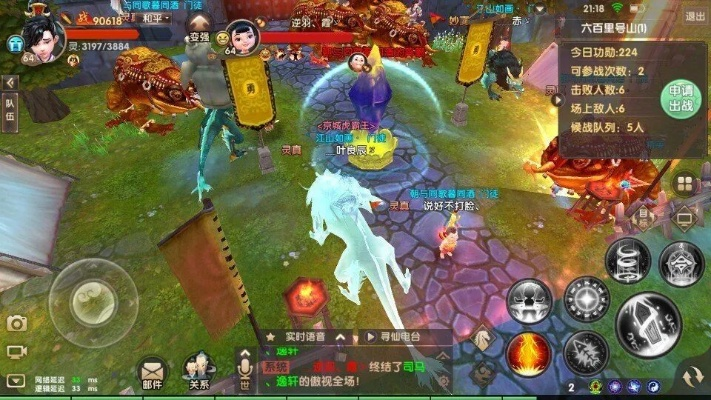 寻仙手游门派语音与图立方官方下载,精细设计解析策略-DP_v9.139