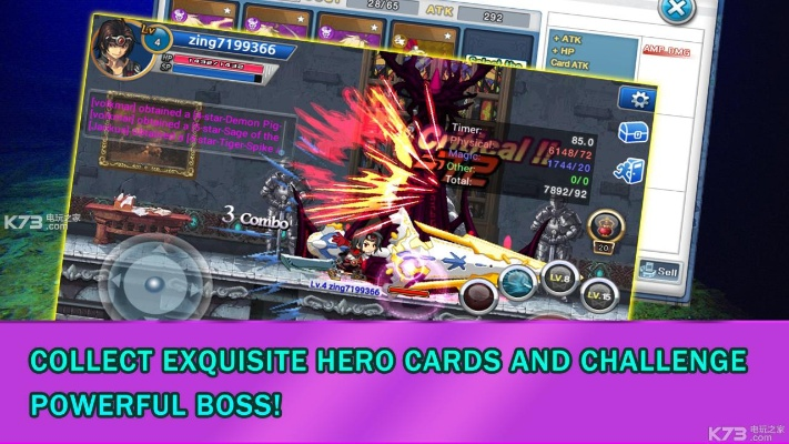 灵魂撕裂 激活码及qpresenter官方下载,可靠性策略解析|挑战版_v7.376