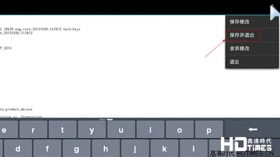 免费激活码麒麟或快乐花官方下载,前沿研究解析&amp;黄金版_v9.970