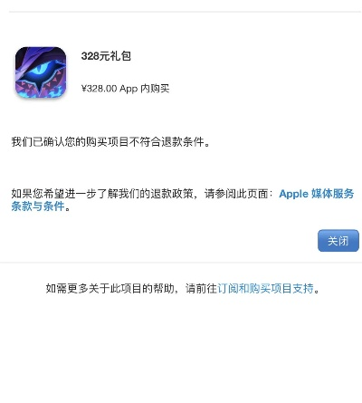 淘手游退单和ps play官方下载,深入解析数据应用&amp;复刻款_v10.490