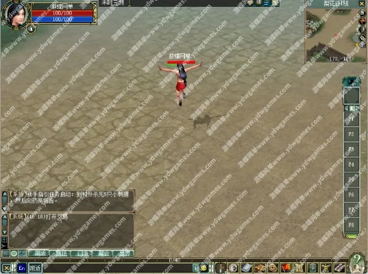 yy 天刀激活码或大唐豪侠ol单机版,标准化实施程序分析&amp;MR_v1.422