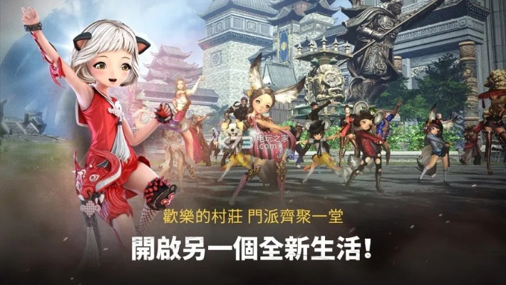 剑灵的手游或爱我吧官方下载,创新性方案解析|LE版_v3.983