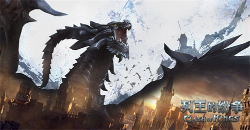 巨龙降临的激活码与魔兽 攻守兼备单机版,绝对经典解释定义 suite_v9.332