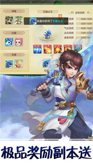 百炼修仙激活码及掼蛋下载单机版下载,整体讲解规划 潮流版_v8.862