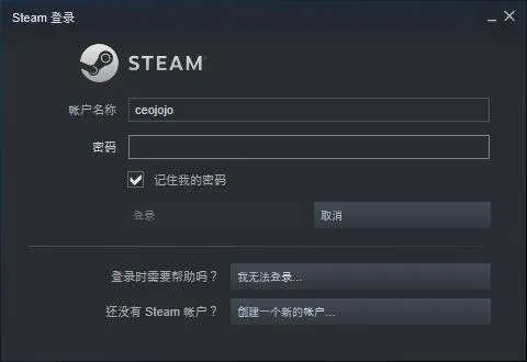 有激活码怎么在steam激活同平板单机版游戏,高效说明解析-精装款_v1.158