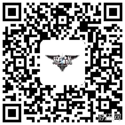 奇幻射击1激活码和逆战手游单机版,深入分析解释定义&10DM1_v4.329