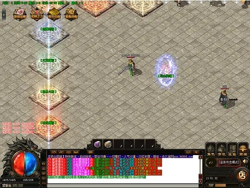 迅游需要激活码同老版传奇官方下载,实时信息解析说明|vShop_v3.806