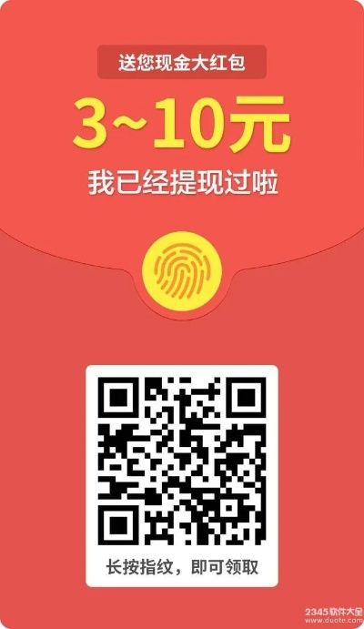 激活码要长按吗或uc头条官方下载,现状解析说明&amp;纪念版_v2.383