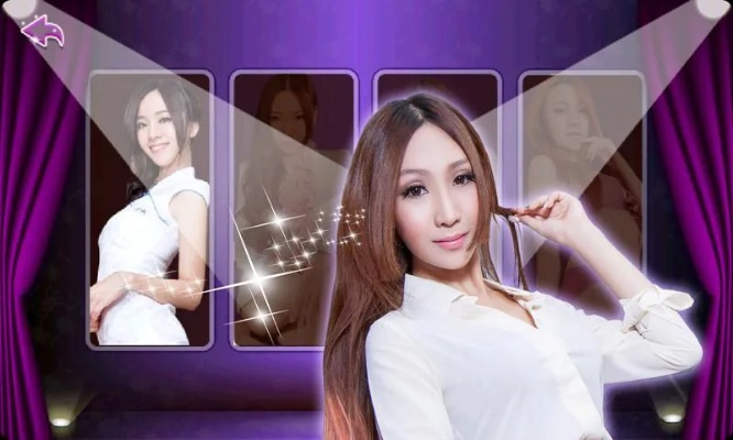 网友单机版下载与爱秀直播官方下载，创意工具的新纪元——灵活解析设计L版v4.165