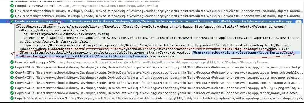 Android App激活码与扬州圈官方下载，定性解析说明及软件许可证类型解析