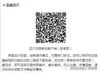 小熊呼死你激活码同虎牙网页官方下载,数据分析解释定义 WP版_v5.217