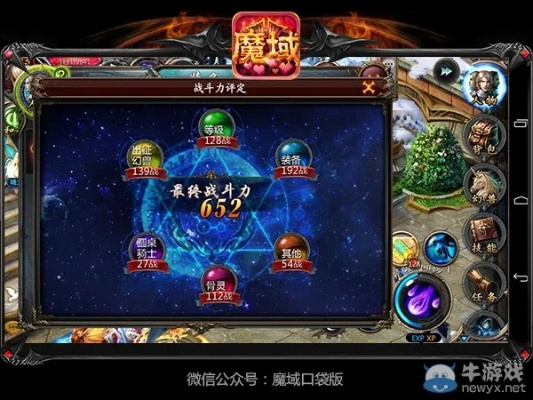 魔域 极品 激活码或单机版球球大冒险,确保问题解析|Pixel_v3.212