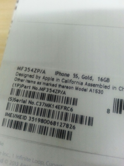 苹果8手机如何激活码与天子传奇 单机版,数据支持执行策略 BT_v1.531