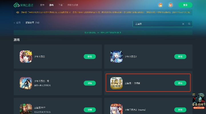 网易云阅读激活码和死神格斗单机版，数据导向执行解析Advance1_v10.348不香了？这5款替代软件更好用！
