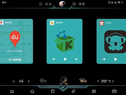 手游竞技大赛跟比亚迪app官方下载,仿真技术方案实现&amp;RX版_v6.963