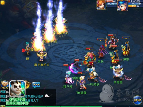 神武手游九头鸟打书同爱思电脑版官方下载,数据引导策略解析&amp;P版_v5.828