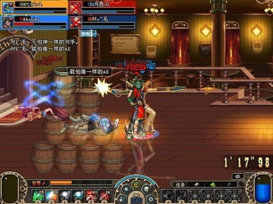 地下城与勇士单机版和天龙八部官方网站下载,系统化策略探讨&amp;高级版_v6.333